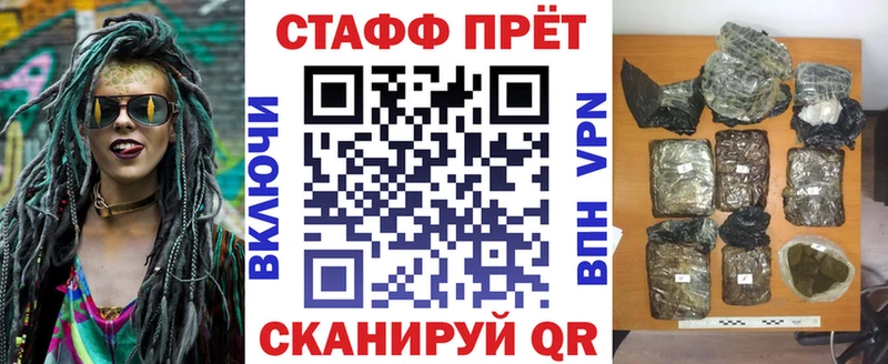 Как найти наркотики Хадыженск Гашиш  Alpha PVP  Мефедрон 