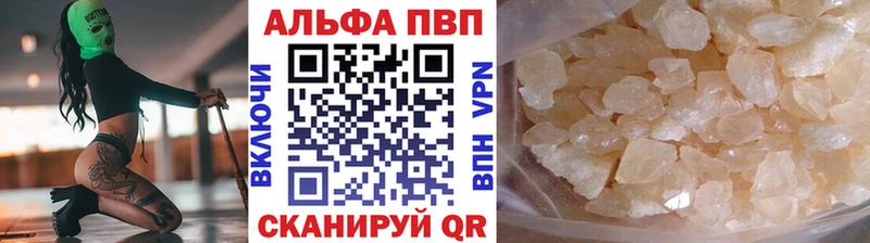 купить  сайты  Хадыженск  A PVP СК КРИС 