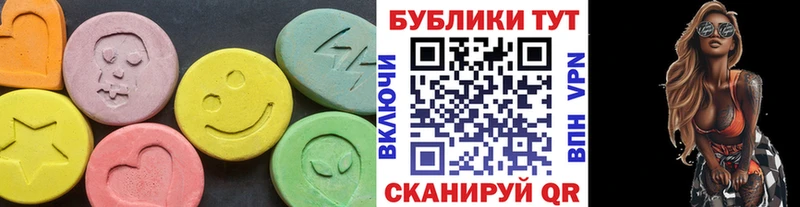 KRAKEN ССЫЛКА  Хадыженск  Экстази XTC 
