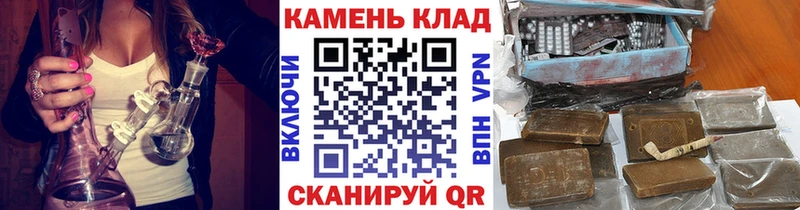 ГАШ VHQ Хадыженск