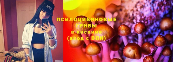 альфа пвп VHQ Лагань