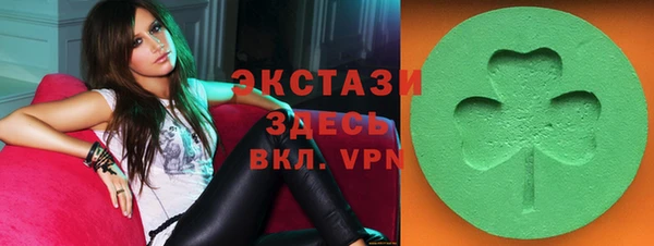 альфа пвп VHQ Лагань