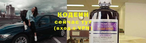 мдпв Волгодонск