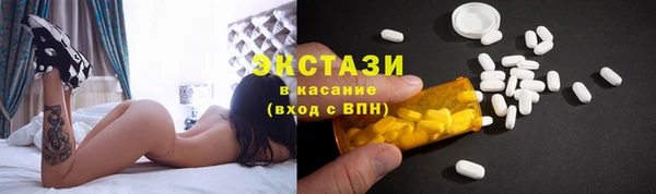 альфа пвп VHQ Лагань