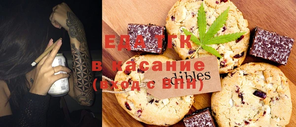 альфа пвп VHQ Лагань