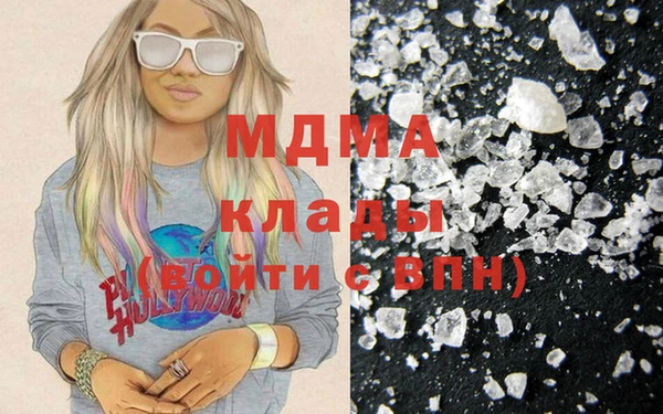 альфа пвп VHQ Лагань