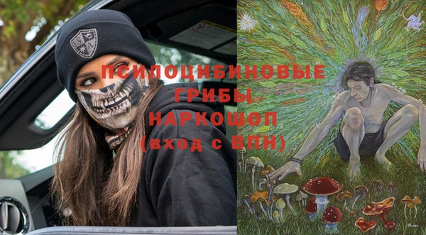 альфа пвп VHQ Лагань