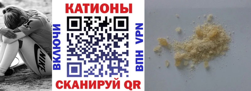 кракен tor Хадыженск МЕФ VHQ