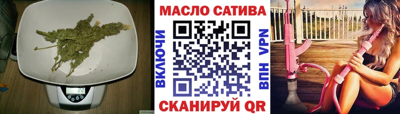Дистиллят ТГК вейп  Хадыженск 