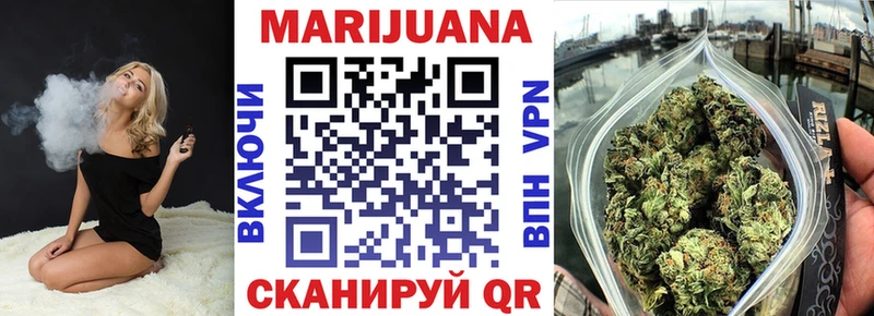 Канабис план  где найти наркотики  кракен tor  Хадыженск 
